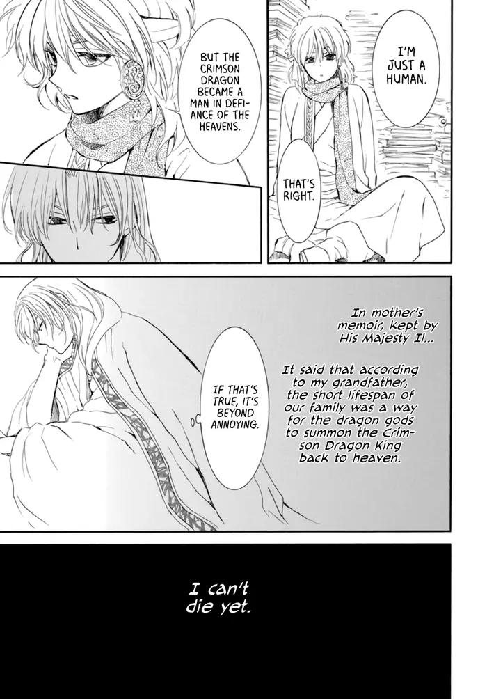Yona of the Dawn Chapter 208 image 23_optimized